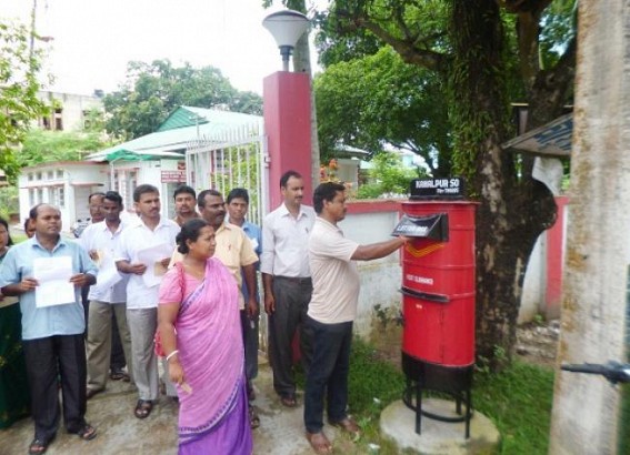 Kamalpur: GRS workers adopted steps against the ado of CPIM Kamalpur: GRS workers adopted steps against the ado of CPIM
